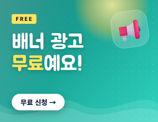 로딩 대체이미지