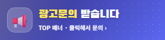 로딩 대체이미지