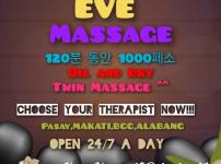이브마사지 마닐라 서비스 120분 1000페소