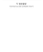 클락 카지노 VIP 용문[龍門]-밀착케어 서비스를 시작합니다.