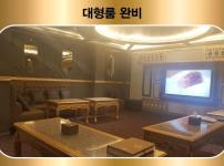 [앙헬레스] 프리미어 폭스 재오픈 - 새벽 4시까지 오픈.. 입장료 1,300 정찰제