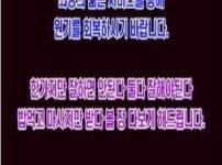 [마닐라] 24시간 레아마사지
