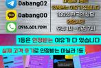 마닐라 출장마사지 허쉬 HUSH 스웨디시 마사지 90분 2,500페소 24시간 예약 상담