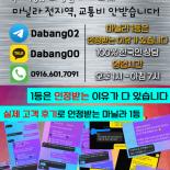 마닐라 출장마사지 허쉬 HUSH 스웨디시 마사지 90분 2,500페소 24시간 예약 상담