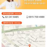 마닐라 환전 (마카티,올티가스) 페소, 위안화 가능