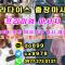세부 남성 전용 마사지샵 | 출장전문 남성 전용 마사지샵