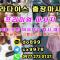 세부 남성 전용 마사지샵 | 출장전문 남성 전용 마사지샵