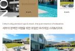 세부 막탄 라온스퀘어 스파, 퀼리티가 다른 가성비 마사지